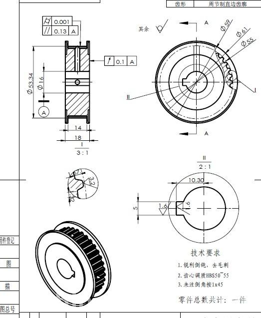 h型同步帶規格_同步帶輪規格_l同步帶輪規格命名